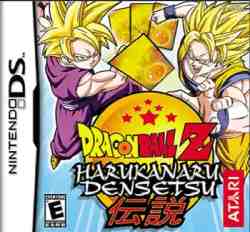 Dragon Ball Z - Harukanaru Densetsu